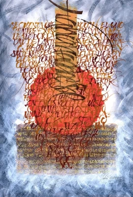 La-crecion-de-Kooch.-Fabian-Sanguinetti-1